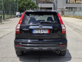 Honda Cr-v 2.0i-VTEC 4x4, ЕВРО 5, Валиден преглед TUV 2027г., снимка 6