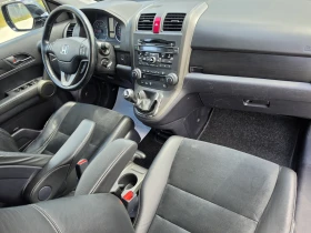 Honda Cr-v 2.0i-VTEC 4x4, ЕВРО 5, Валиден преглед TUV 2027г., снимка 15