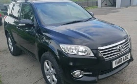 Toyota Rav4 2 2 Diesel , снимка 1