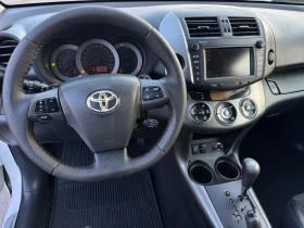 Toyota Rav4 2.2D* 150кс* Автоматик* Бяла Перла* CROSSOVER* , снимка 14