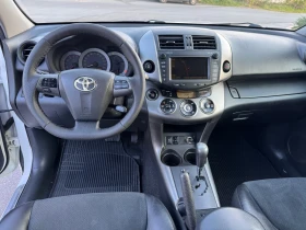 Toyota Rav4 2.2D* 150кс* Автоматик* Бяла Перла* CROSSOVER* , снимка 11