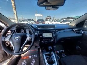Nissan Qashqai AVTOMAT PANORAMA NAVI FULL 360   | Mobile.bg    10