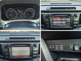 Toyota Rav4 AWD | Mobile.bg    15