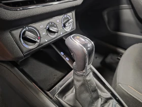 Skoda Kamiq Tour de France | DSG | 1.0 TSI | Full Led | Camera | Auto.bg — изображение 12