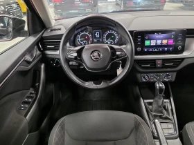 Skoda Kamiq Tour de France | DSG | 1.0 TSI | Full Led | Camera | Auto.bg — изображение 8