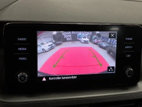 Skoda Kamiq Tour de France | DSG | 1.0 TSI | Full Led | Camera | Auto.bg — изображение 13