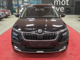 Skoda Kamiq Tour de France | DSG | 1.0 TSI | Full Led | Camera | Auto.bg — изображение 2