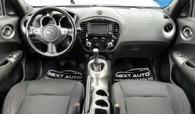 Nissan Juke 1.5DCI 110HP 117 000KM EU6B NAVI CAMERA - 7500 € / 14668.73 лв. - 12163341 9