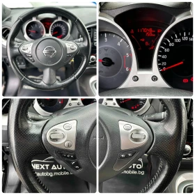 Nissan Juke 1.5DCI 110HP 117 000KM EU6B NAVI CAMERA - 7500 € / 14668.73 лв. - 12163341 13