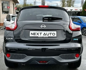 Nissan Juke 1.5DCI 110HP 117 000KM EU6B NAVI CAMERA - 7500 € / 14668.73 лв. - 12163341 6