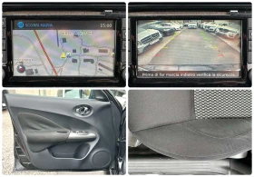 Nissan Juke 1.5DCI 110HP 117 000KM EU6B NAVI CAMERA - 7500 € / 14668.73 лв. - 12163341 14