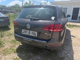 VW Touareg 3.0tdi | Mobile.bg � ����� ������ 4