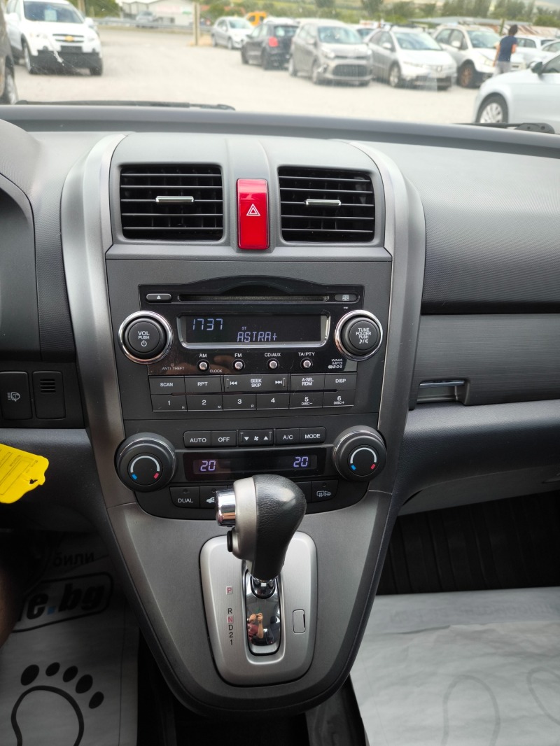 Honda Cr-v 2.0i Automat, снимка 9 - Автомобили и джипове - 46448356