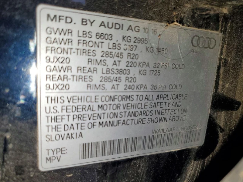 Audi Q7 PREMIUM PLUS| BOSE| 8ZF| , снимка 13 - Автомобили и джипове - 53562282