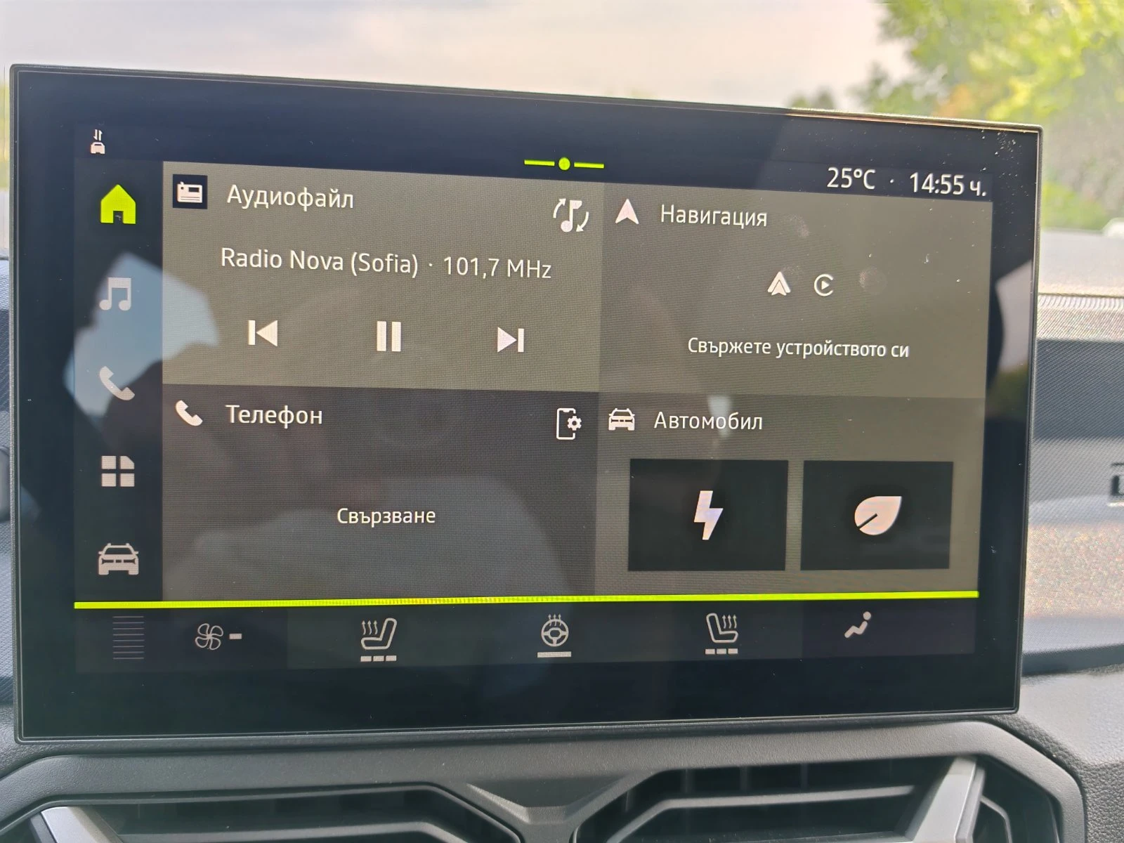 Dacia Duster III, 4900лв за получаване, 1.6 HYBRID Expression - изображение 10