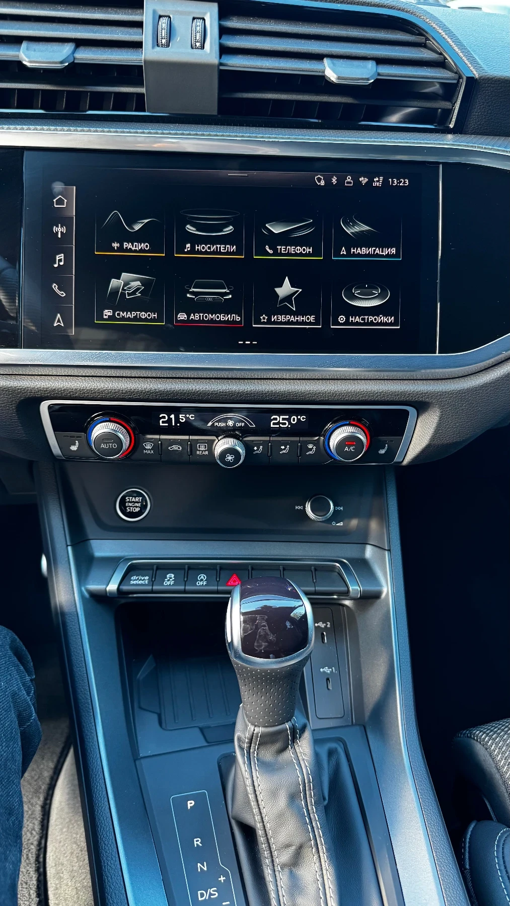 Audi Q3 Sportback | Mobile.bg   15