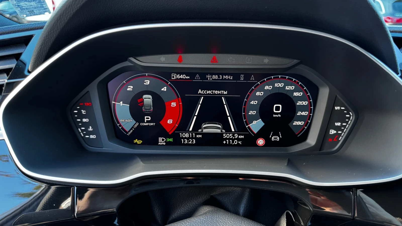 Audi Q3 Sportback | Mobile.bg   14