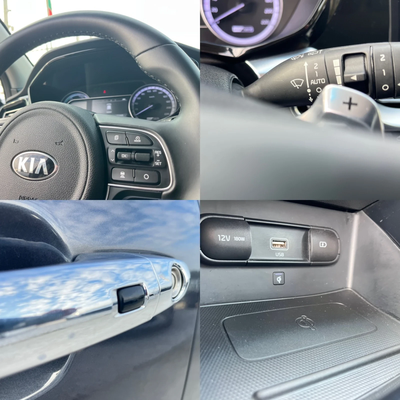 Kia Niro 08/2022� hybrid, ����, ���������, key less, led | Mobile.bg � ����������� 14