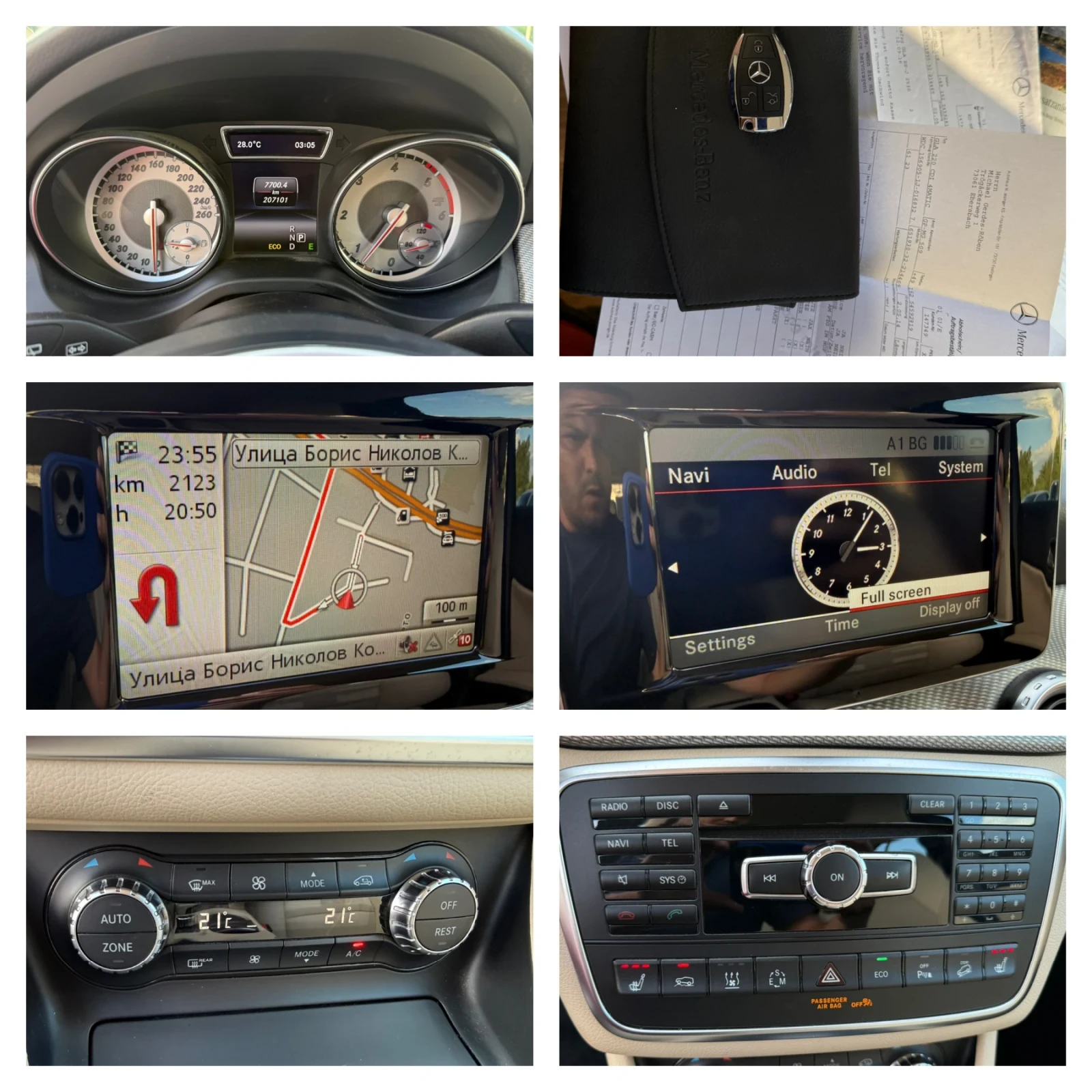 Mercedes-Benz GLA 220 d(177 кс)4MATIC 7G-DCT | harman/kardon | Distronic, снимка 15 - Автомобили и джипове - 54033739