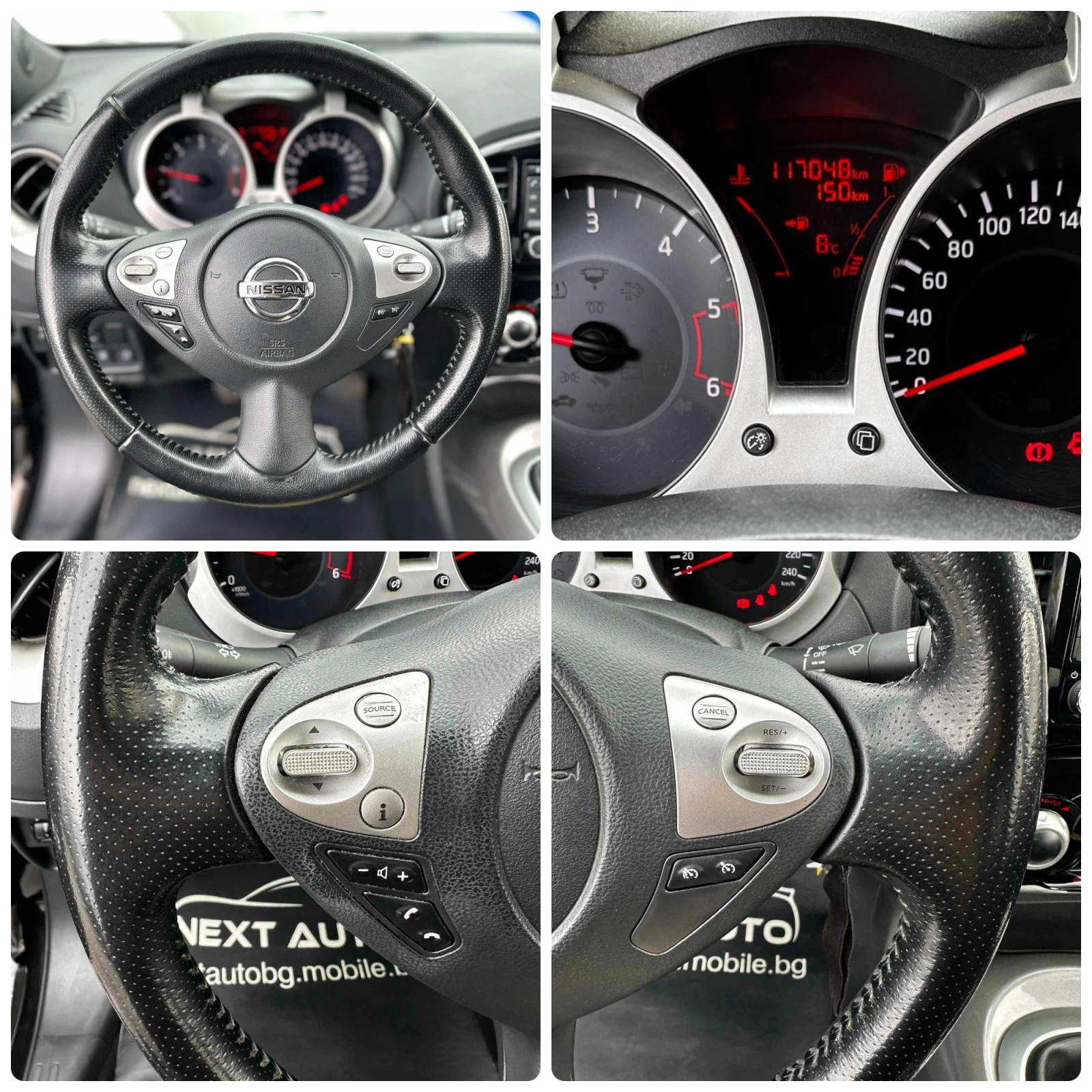 Nissan Juke 1.5DCI 110HP 117 000KM EU6B NAVI CAMERA, снимка 13 - Автомобили и джипове - 54284618