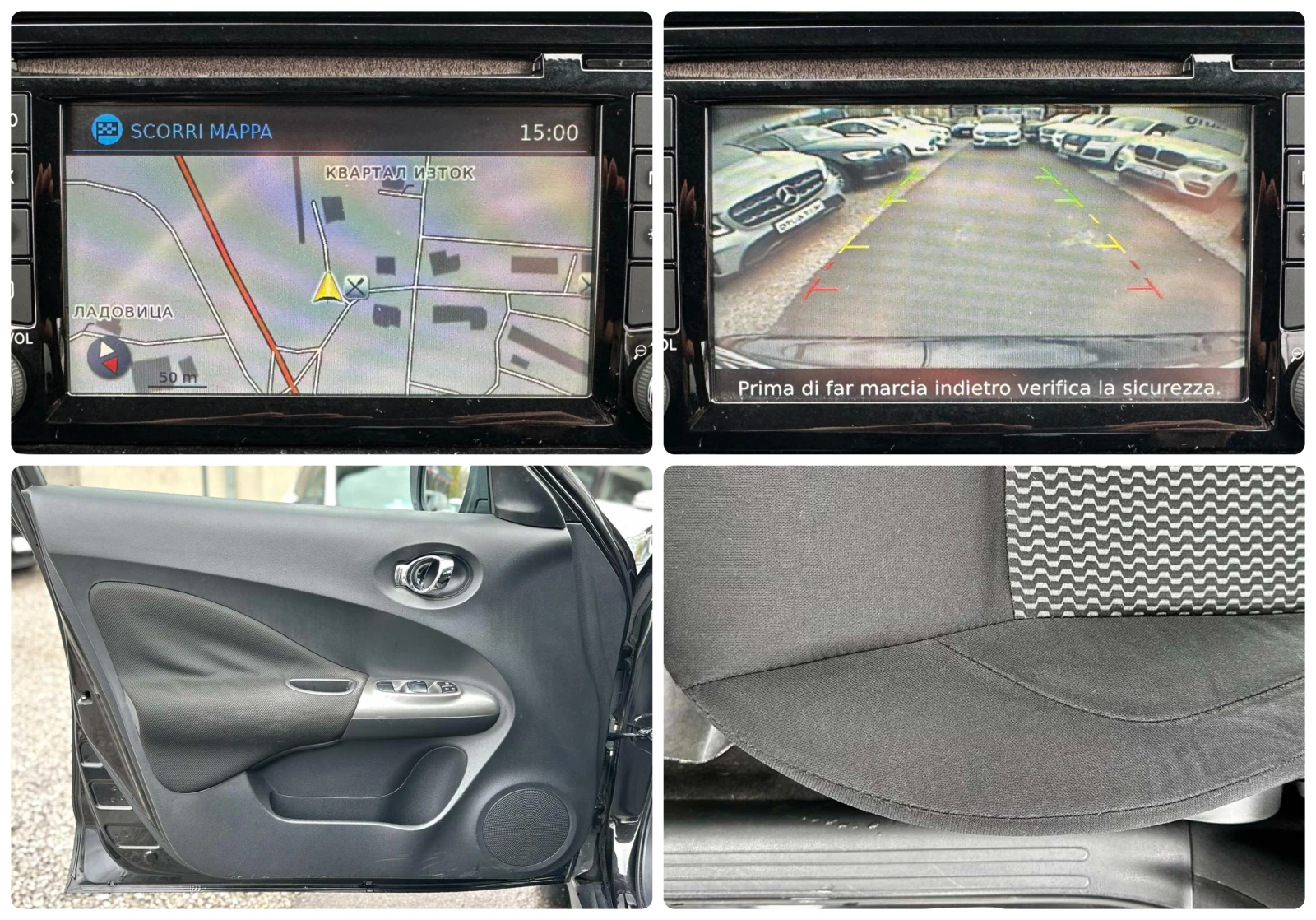 Nissan Juke 1.5DCI 110HP 117 000KM EU6B NAVI CAMERA, снимка 14 - Автомобили и джипове - 54284618