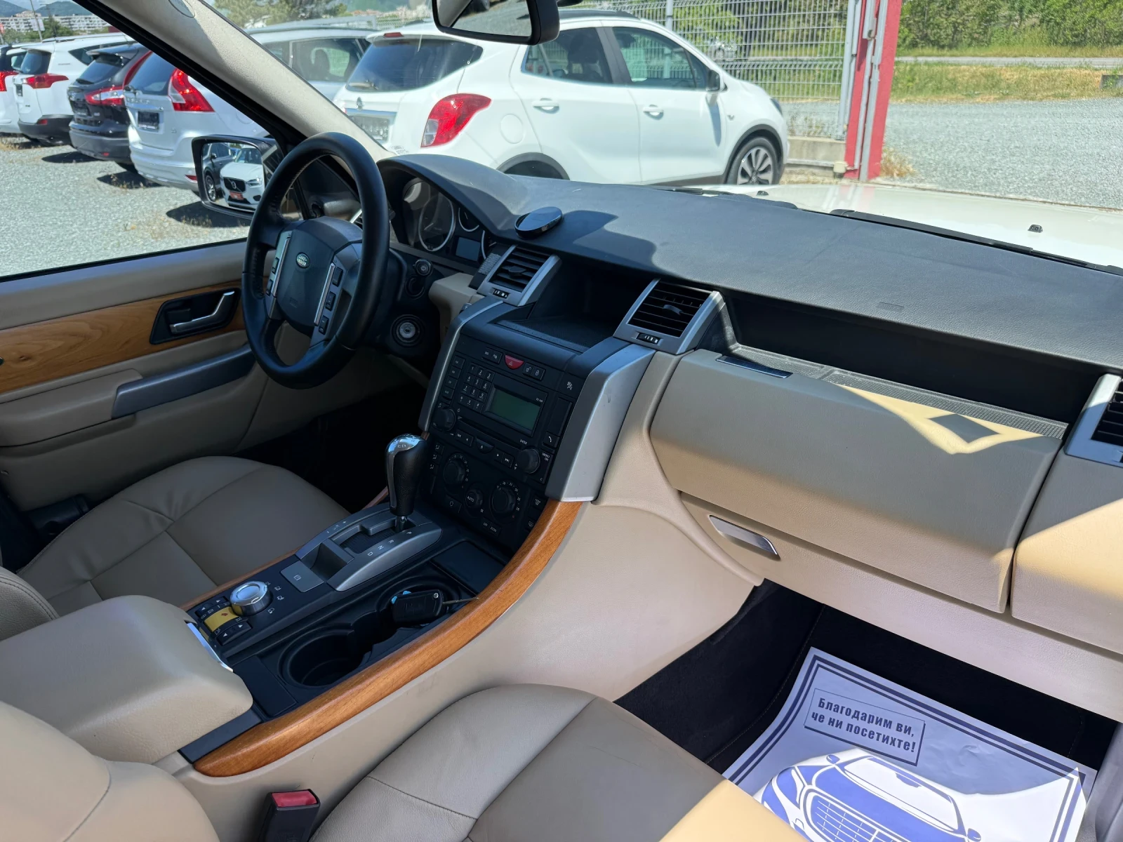 Land Rover Range Rover Sport (KATO НОВА)^(4x4), снимка 15 - Автомобили и джипове - 54595990
