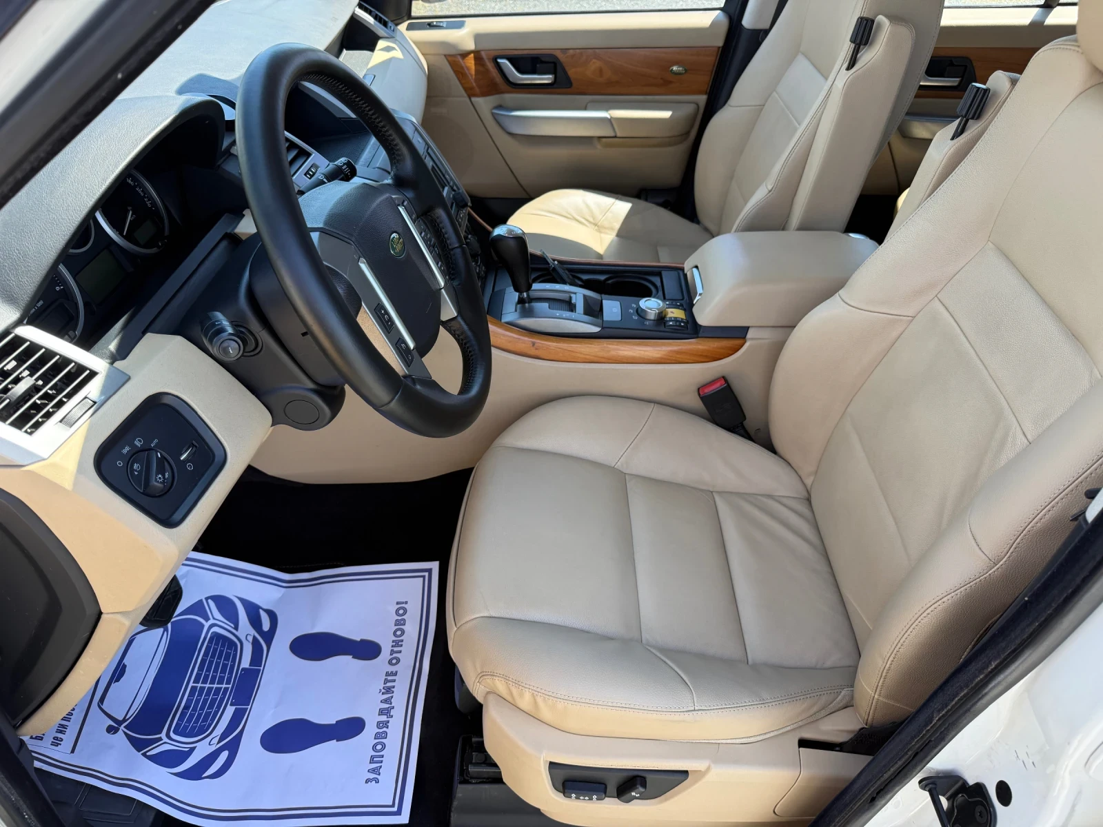Land Rover Range Rover Sport (KATO НОВА)^(4x4), снимка 11 - Автомобили и джипове - 54595990