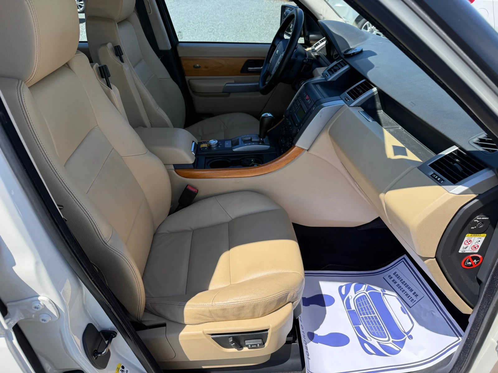 Land Rover Range Rover Sport (KATO НОВА)^(4x4), снимка 14 - Автомобили и джипове - 54595990