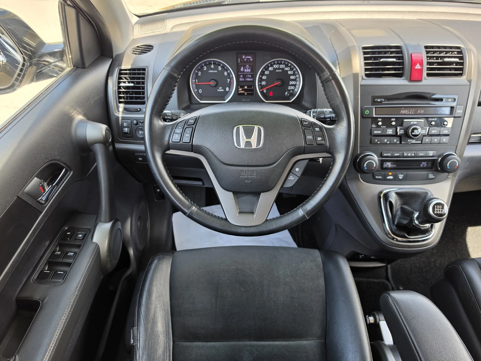 Honda Cr-v 2.0i-VTEC 4x4, ЕВРО 5, Валиден преглед TUV 2027г., снимка 11 - Автомобили и джипове - 54830061