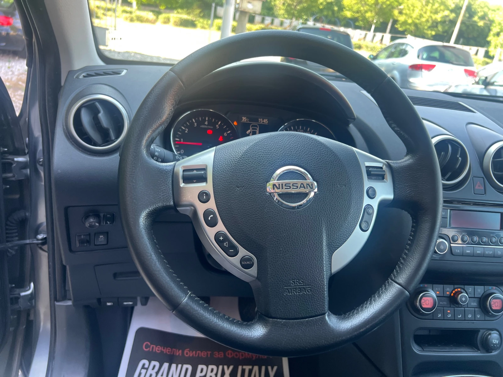 Nissan Qashqai 1, 6 бензин евро 5, снимка 12 - Автомобили и джипове - 55103094