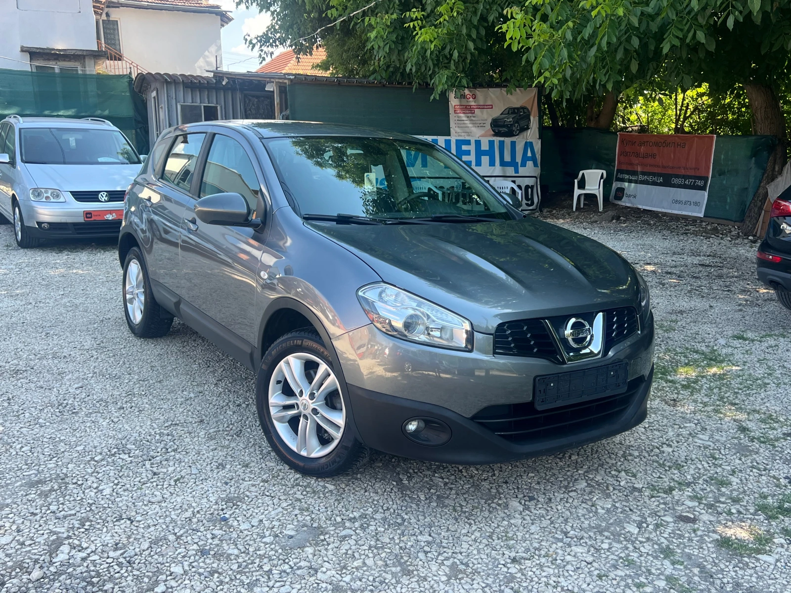 Nissan Qashqai 1, 6 бензин евро 5, снимка 7 - Автомобили и джипове - 55103094