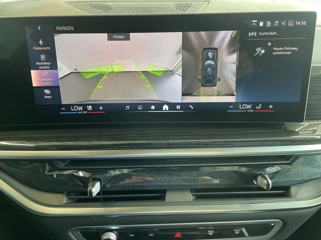 BMW X7 40i/ M SPORT/ SKY LOUNGE/SHADOW LINE/HUD/360 / H&K, снимка 9 - Автомобили и джипове - 55403729