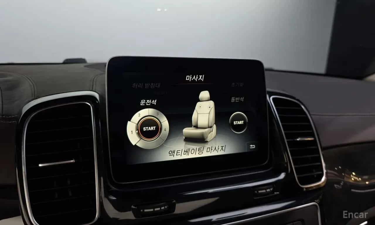 Mercedes-Benz GLS 500 * ������� * ��������� * ��������� ���� *  | Mobile.bg � ����������� 16