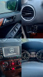 Обява за продажба на Mercedes-Benz ML 350 4X4 БЕНЗИН ~21 480 лв. - изображение 11