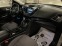 Обява за продажба на Ford Kuga Бензин Газ лизинг през Уникредит по365 лева ~27 900 лв. - изображение 10