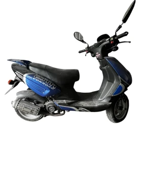 Обява за продажба на Поръчкови  VONROAD W 50 QT 9 ~1 680 лв. - изображение 1