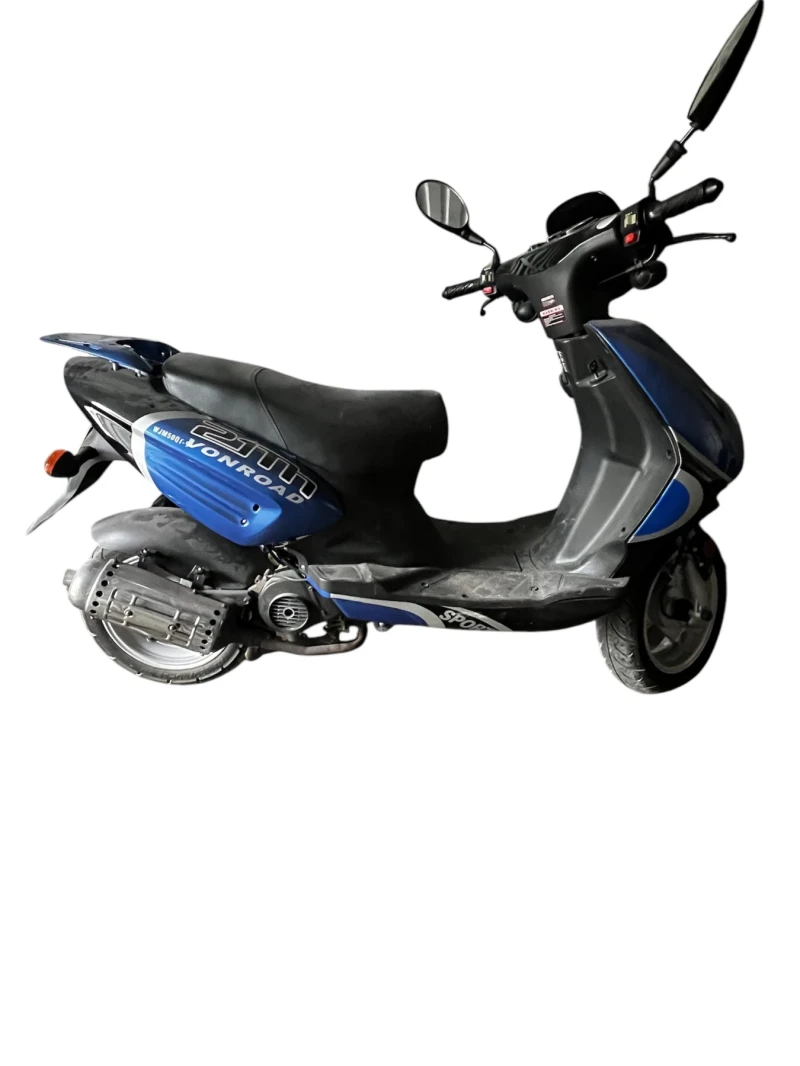 Поръчкови Други  VONROAD W 50 QT 9