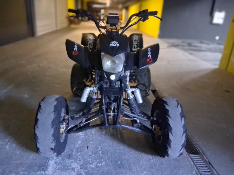 Bashan BS 300 кубика