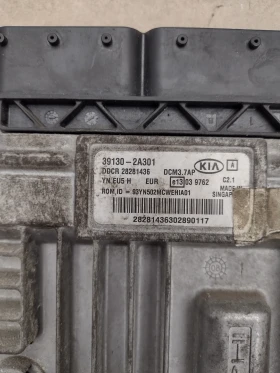 39130-2A301    KIA VENGA 1,4 CRDI   Delphi 28281436    DCM3.7AP | Mobile.bg    2