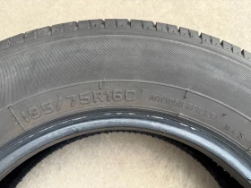 ���� 195/75R16 | Mobile.bg � ����� ������ 7