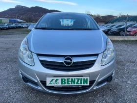 Opel Corsa 1.0-GAS-ITALIA, снимка 2