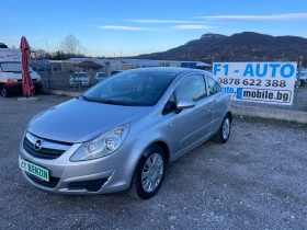 Opel Corsa 1.0-GAS-ITALIA, снимка 1