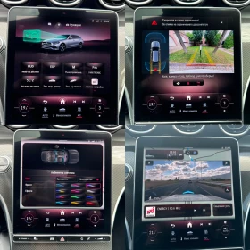 Mercedes-Benz C 220 d/3xAMG/9Gtronic/HeadUp/Night/ПРОДАДЕН, снимка 13