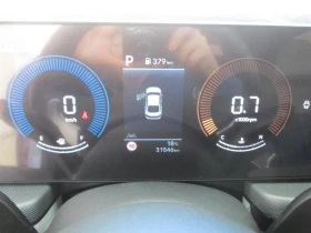Hyundai Sonata 2.0 LPG Mobility * НАЙ-ДОБРА ЦЕНА В БЪЛГАРИЯ* , снимка 8