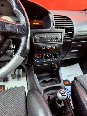 Opel Zafira OPC 2.0 Turbo, снимка 10
