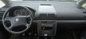 Seat Alhambra, снимка 5