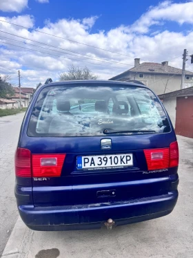 Seat Alhambra, снимка 6