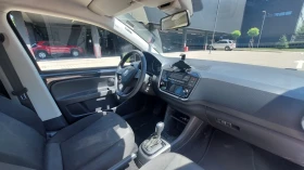 Skoda Citigo E, снимка 12