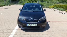 Skoda Citigo E, снимка 8