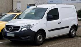 Mercedes-Benz Citan 1.5 DCi - [1] 